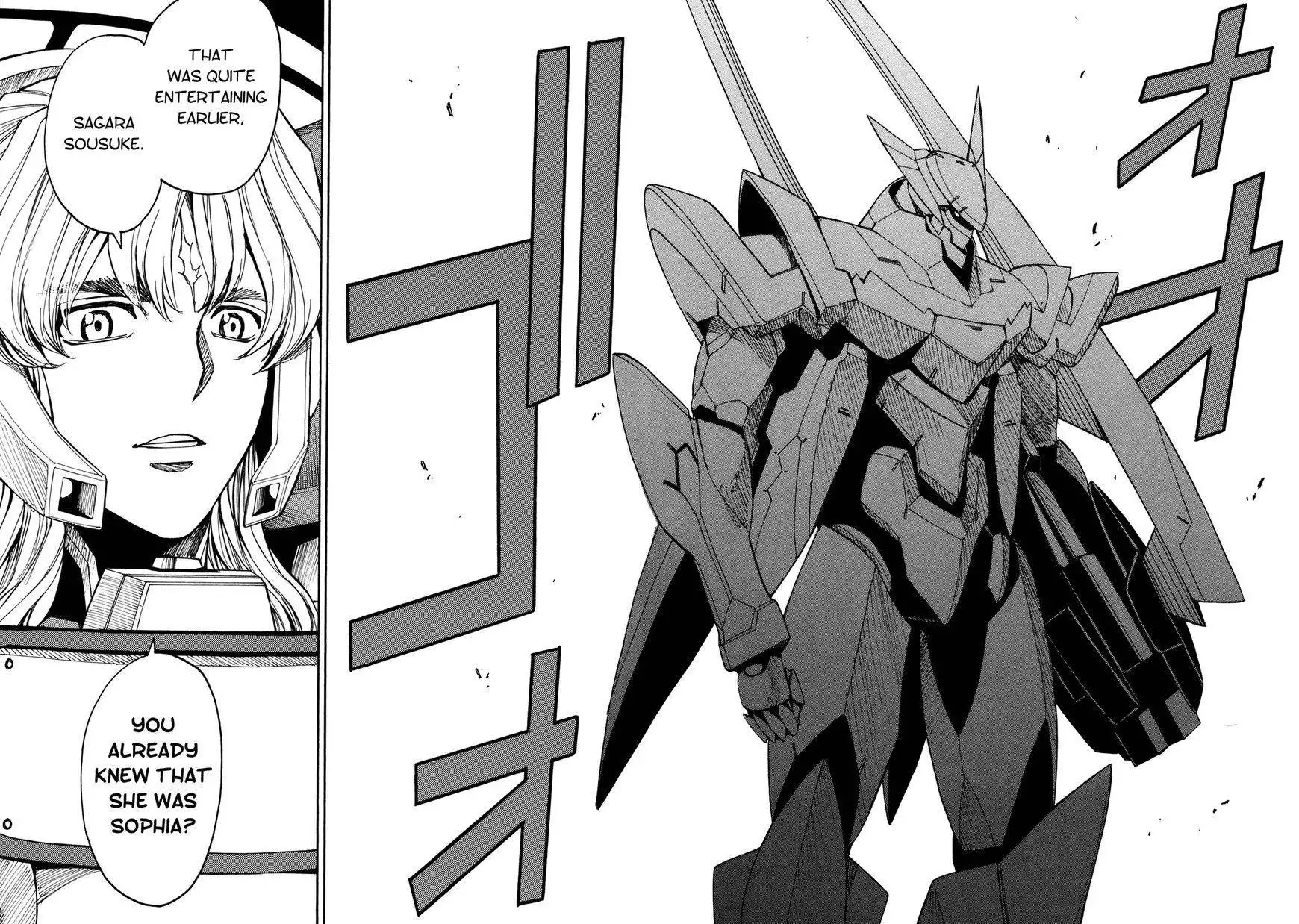 Full Metal Panic! Sigma Chapter 82 14